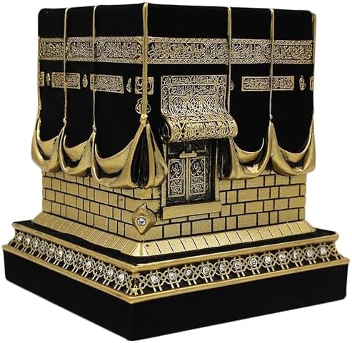 Home Table Decor Kaba Replica Model Showpiece Bookend Eid Gift (Small, Gold)