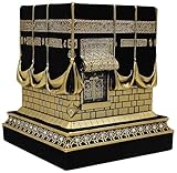 Islamic Home Table Decor Kaba Replica Model Showpiece Bookend Eid Gift (Small, Gold)