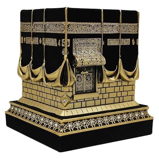 Kaba Replica Model Bookend