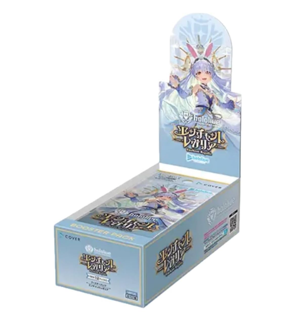 ホロライブカードゲーム 未開封シュリンク付き Amazon.co.jp: ホロライブカードゲーム ブースターパック第3弾