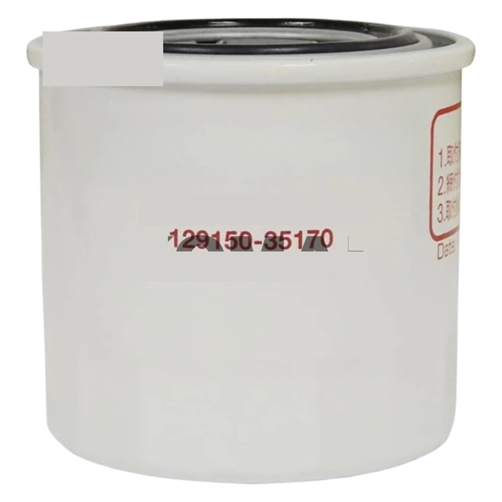 ZVQYSGIW Oil Filter, 129150-35170