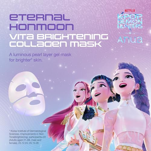 Image of ANUA Vita Collagen Mask, Hydrogel Face Mask for Cooling & Skin Firmness, Dullness Care with Vitamin C, Radiant Glass Skin Effect, KPop Demon Hunters, Korean Skincare (4ea)