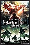 Trends International Attack on Titan-Season 2 Teaser One Sheet Wall Poster, 22.375' x 34', Black...