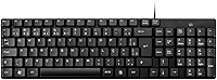 Teclado Com Fio Compacto Conexão USB Resistente Água Preto Multi - TC193
