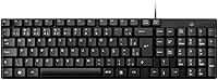 Teclado Com Fio Compacto Conexão USB Resistente Água Preto Multi - TC193