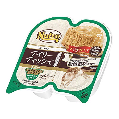 ニュートロ デイリーディッシュ キャット 成猫用 サーモン&チキン グルメ仕立てのパテタイプ トレイ 75g×24個