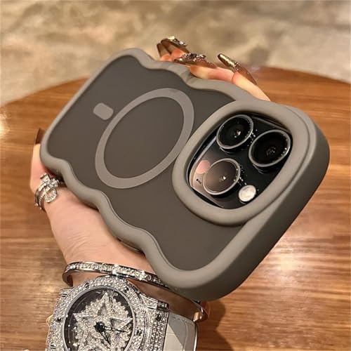 Coque magnétique iPhone 16 grise au motif ondulé pour votre quotidien