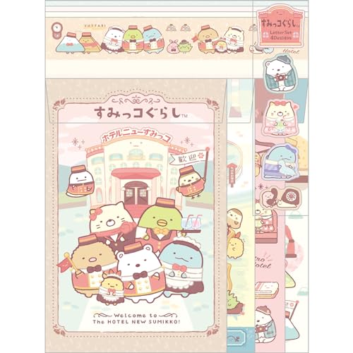 サンエックス - すみっこぐらし  お正月セット すみっコぐらし」2022年おせちが登場！重箱も料理もすみっコが