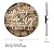Round Farmhouse Wall Clock - 13 Inch – Decorative Wood Style Quartz Battery Operated Rustic Home Decor Vintage Decoration Retro Design for Living Room Kitchen Bedroom Bathroom Large Numbers Silent