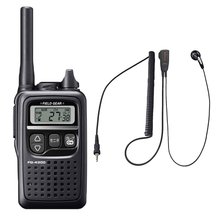 超美品★フルセット ICOM IC-4300 特定小電力トランシーバー アイコム 特定小電力無線 IC-4300 | トランシーバー・業務用無線