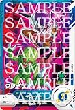ドラゴンボールスーパーダイバーズ SDVP-07 フリーザ PR