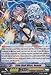 Cardfight!! Vanguard TCG - Little Skull Witch, Nemain (G-LD01/010EN) - G Legend Deck 1: The Dark "Ren Suzugamori"