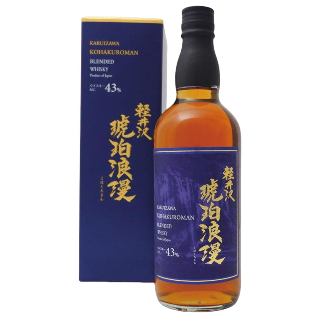 軽井沢琥珀浪漫　ウイスキー Amazon.co.jp: 軽井沢 ウイスキー 琥珀浪漫 700ml 化粧箱付き : 食品