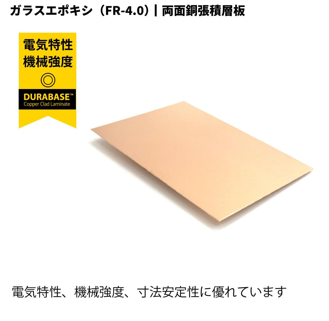 高級御基板 木製 標準サイズ　新カヤ　40×42cm 高級御基板 木製 標準サイズ新カヤ40×42cm