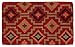 Fab Habitat Vintage Extra Thick Doormat - Handwoven, Durable - Natural Coir - Entryway, Front Door, Porch, Patio - Lhasa Kilim Multicolor (18