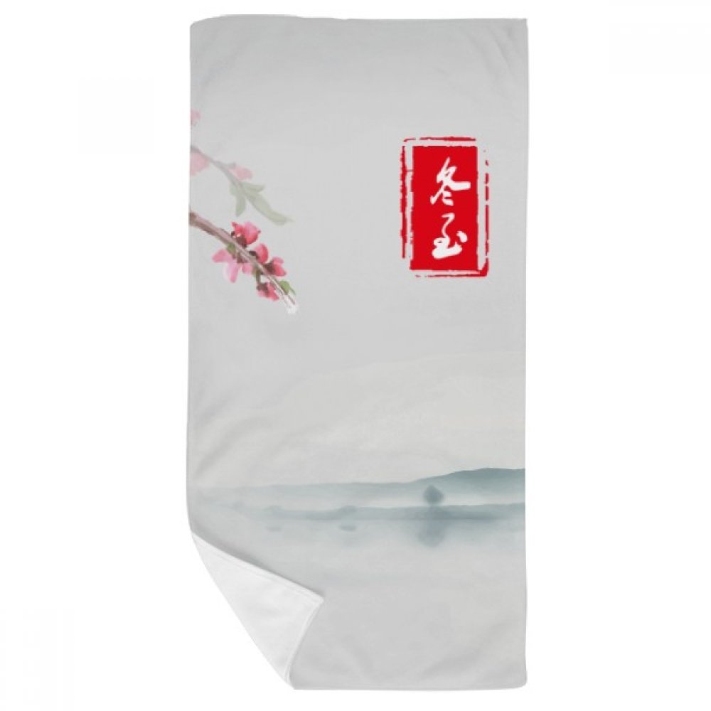 Serviette de bain multicolore 35x70cm débarbouillette douce Midwinter
