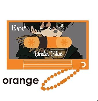 Amazon.co.jp: Eve ミュージックキーホルダー orange UnderBlue