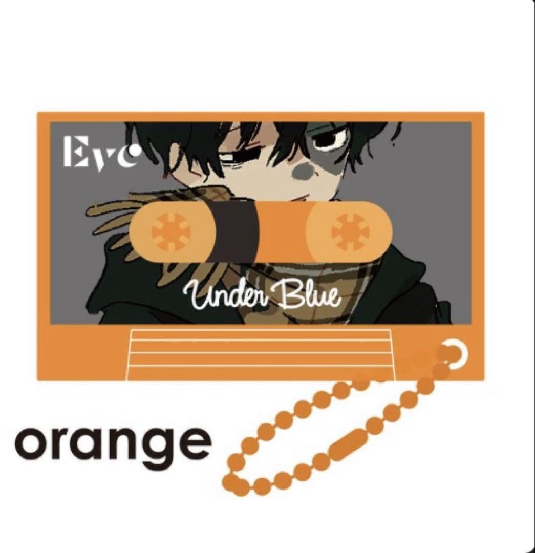 Amazon.co.jp: Eve ミュージックキーホルダー orange UnderBlue