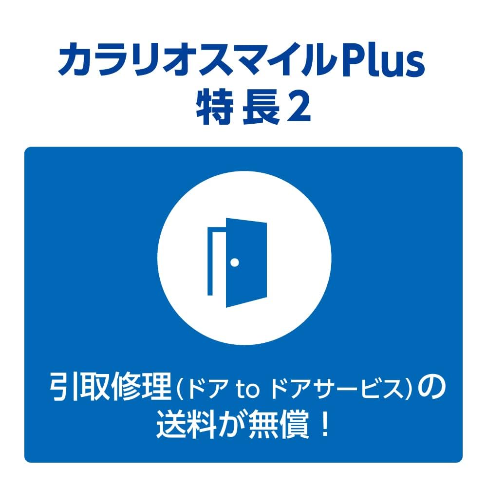 【新品未使用品】エプソン EW-M634T1（ドキュメントパック非同梱モデル） Amazon.co.jp: エプソン プリンター エコタンク搭載 A4カラー