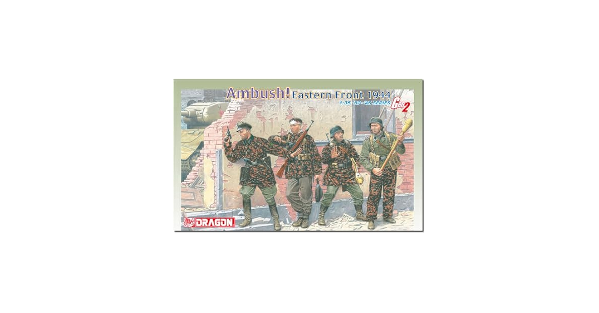 Amazon | プラッツ ドラゴン 1/35 WW2 ドイツ 装甲擲弾兵 奇襲