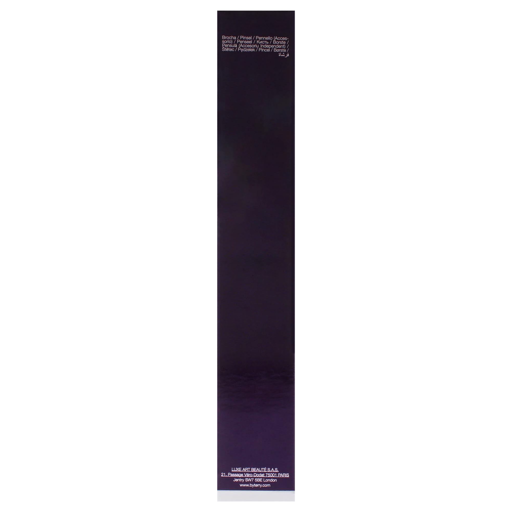 By Terry Dual-Ended Face Brush 1 Stk.