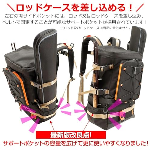 [リアドベント] Gran Walker 釣り リュック 30L フィッシングバッグ 大容量 多機能 バックパック ロッドホルダー付き 1気室2気室 サーフ 渓流 海釣り グランウォーカー (ブラック) 4枚目