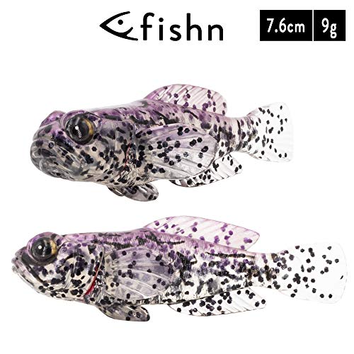 FISHN GOBYone Set of 5 7.6 cm 9 g Ultra Realistic Garbage Rubber Fish for Fishing Bass (PURPLE RAIN), standard size - Image 3