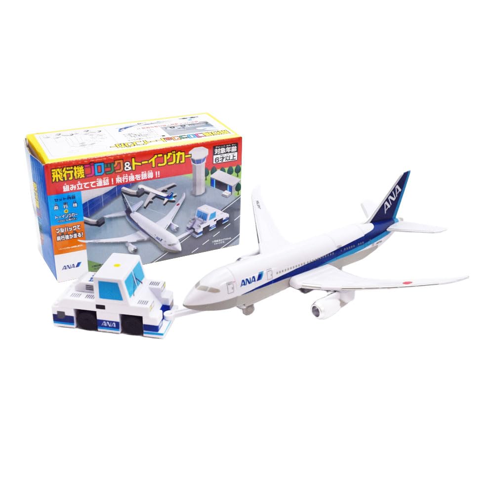 Amazon.co.jp: 全日空 飛行機 ブロック＆トーイングカーセット 飛行機