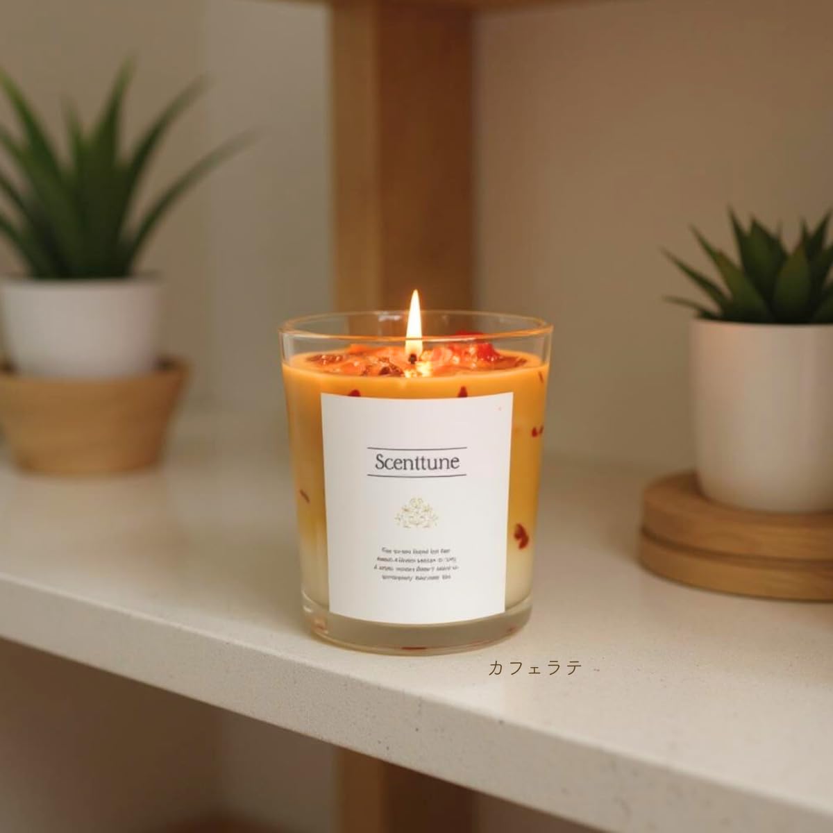 Amazon.co.jp: 【Scenttune】カフェラテ風 アロマキャンドル