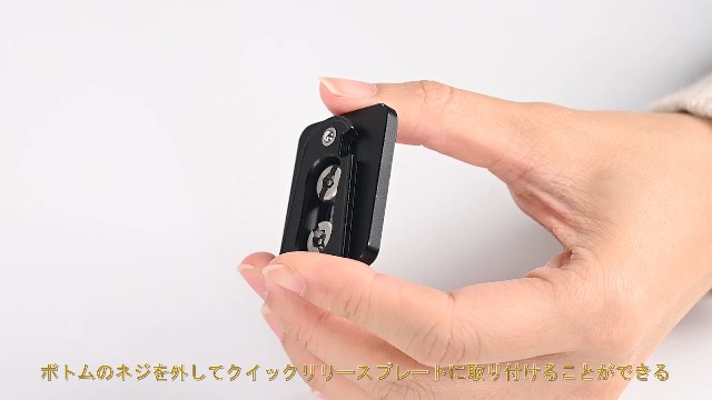 Amazon | UTEBIT クイックリリースセット 38mm f38 クイックリリース 1