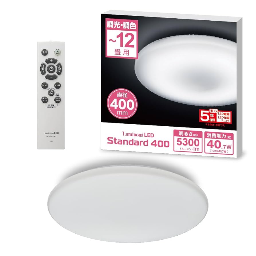 【廃盤品】ドウシシャ ルミナス LED シーリングライト アナと雪の女王 廃盤品】ドウシシャ ルミナス LED シーリングライト アナと雪の