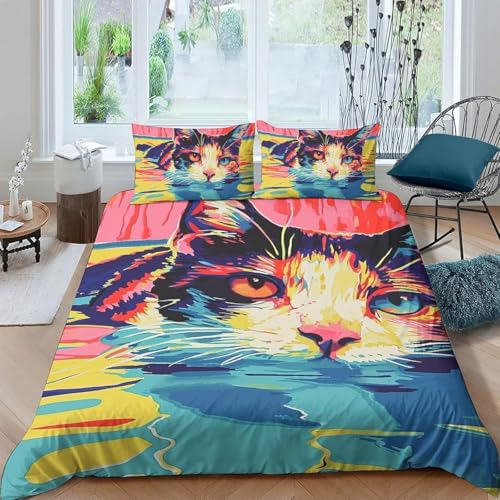 Housse de couette chat 200x200 finie la corvée de repassage avec cette parure zip - 2