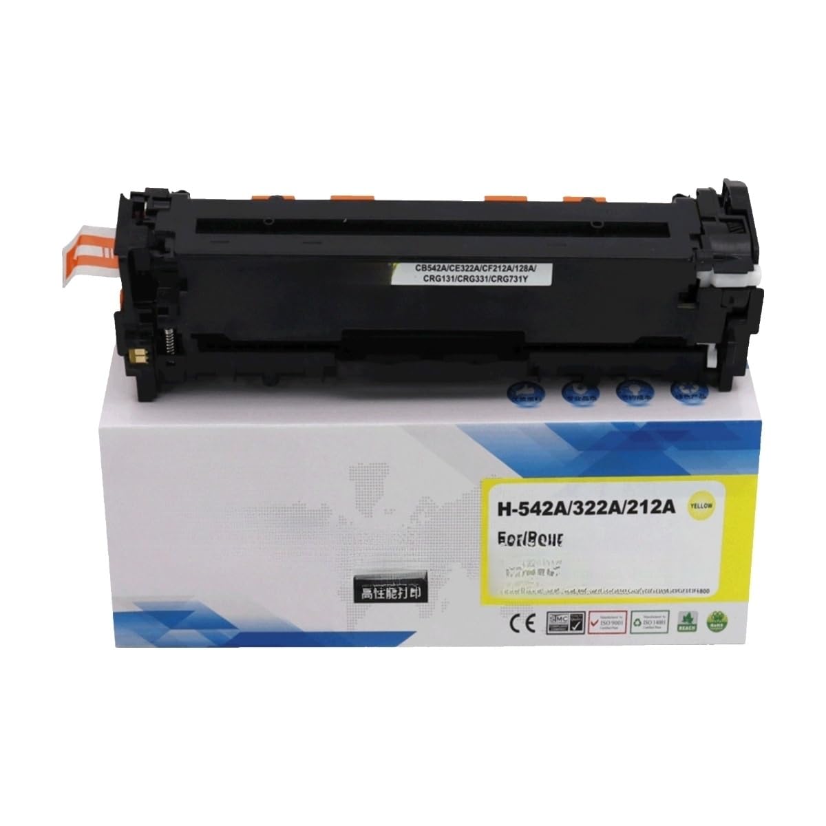 Tóner amarillo CM1312 compatible para solucionar impresiones claras o gastadas 2