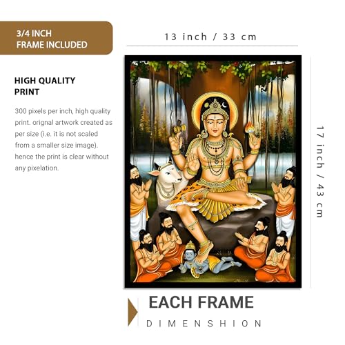 Image of HOTHOUSE Sri Dakshina Murthy Wall Frame for Pooja Room, Office Dakshinamurthy Wall Frame Dakshinamurthy Photo Big Size Guru Dakshinamurti Wallpaper Set Of 1 (13 X 17 inch)