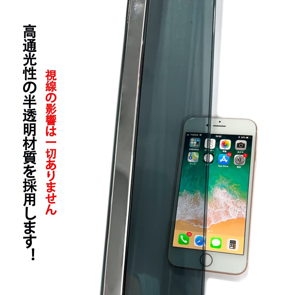 Amazon | [CATYA] XV スバルXV GP7 対応 サイドバイザー ドアバイザー