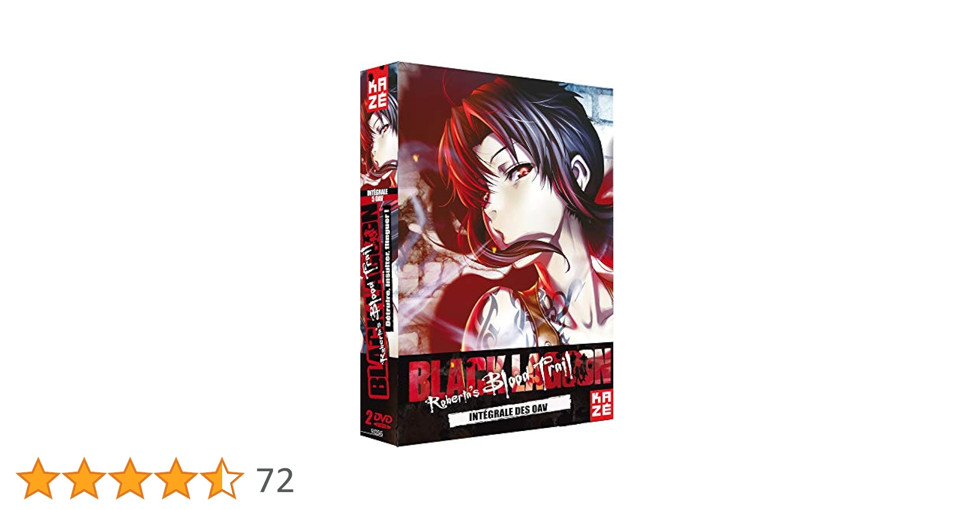 Amazon.co.jp: ブラックラグーン / BLACK LAGOON Roberta's