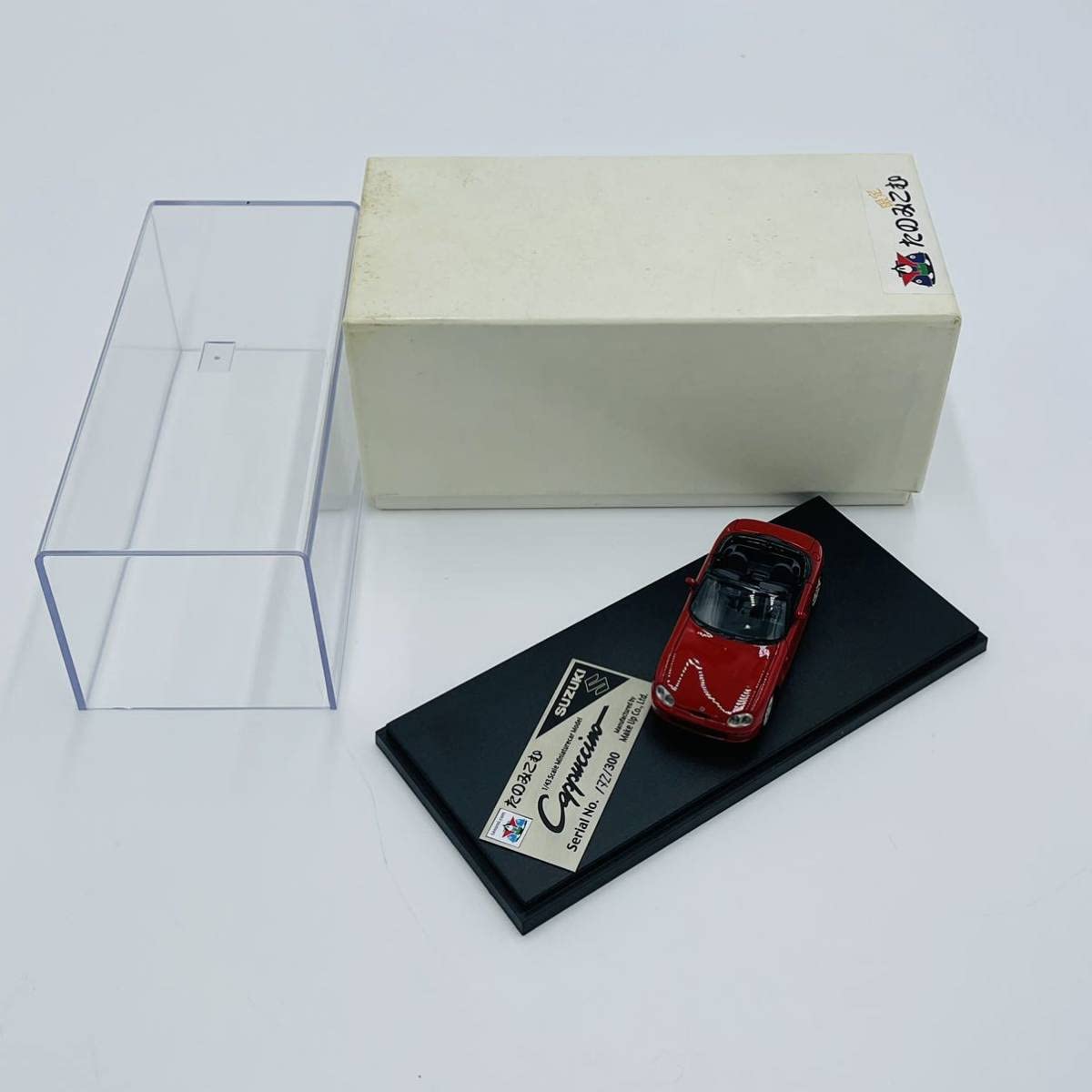 Amazon.co.jp: メイクアップ たのみこむ 限定 1/43 SUZUKI スズキ 