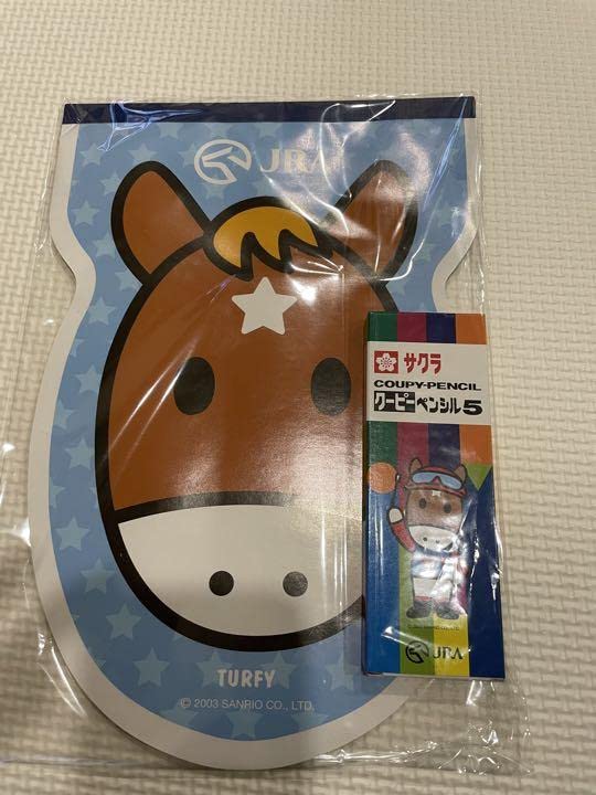 Amazon.co.jp: JRA ターフィーくんお絵描きセット : おもちゃ