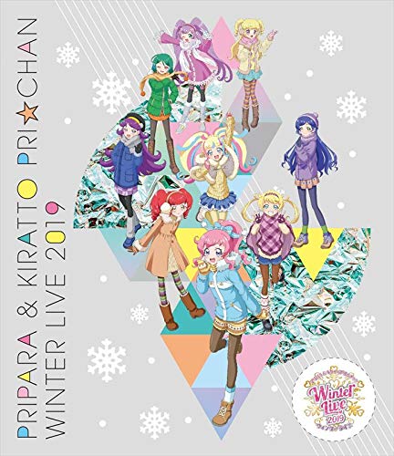 Amazon.co.jp: プリパラ&キラッとプリ☆チャン Winter Live 2019 [Blu 