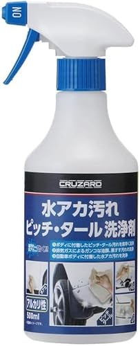 コメリ CRUZARD 水アカ汚れピッチタール 洗浄剤 Amazon.co.jp: 水アカ汚れピッチタール 洗浄剤 CRUZARD 500