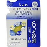 ちふれ化粧品 Chifure のスキンケアクリーム 人気売れ筋ランキング 価格 Com