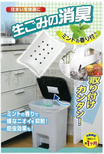 S~̏L [h܎tŔȑۂɂI ~g̍ŌȃjIC}I hʂɂI (2g) 3539