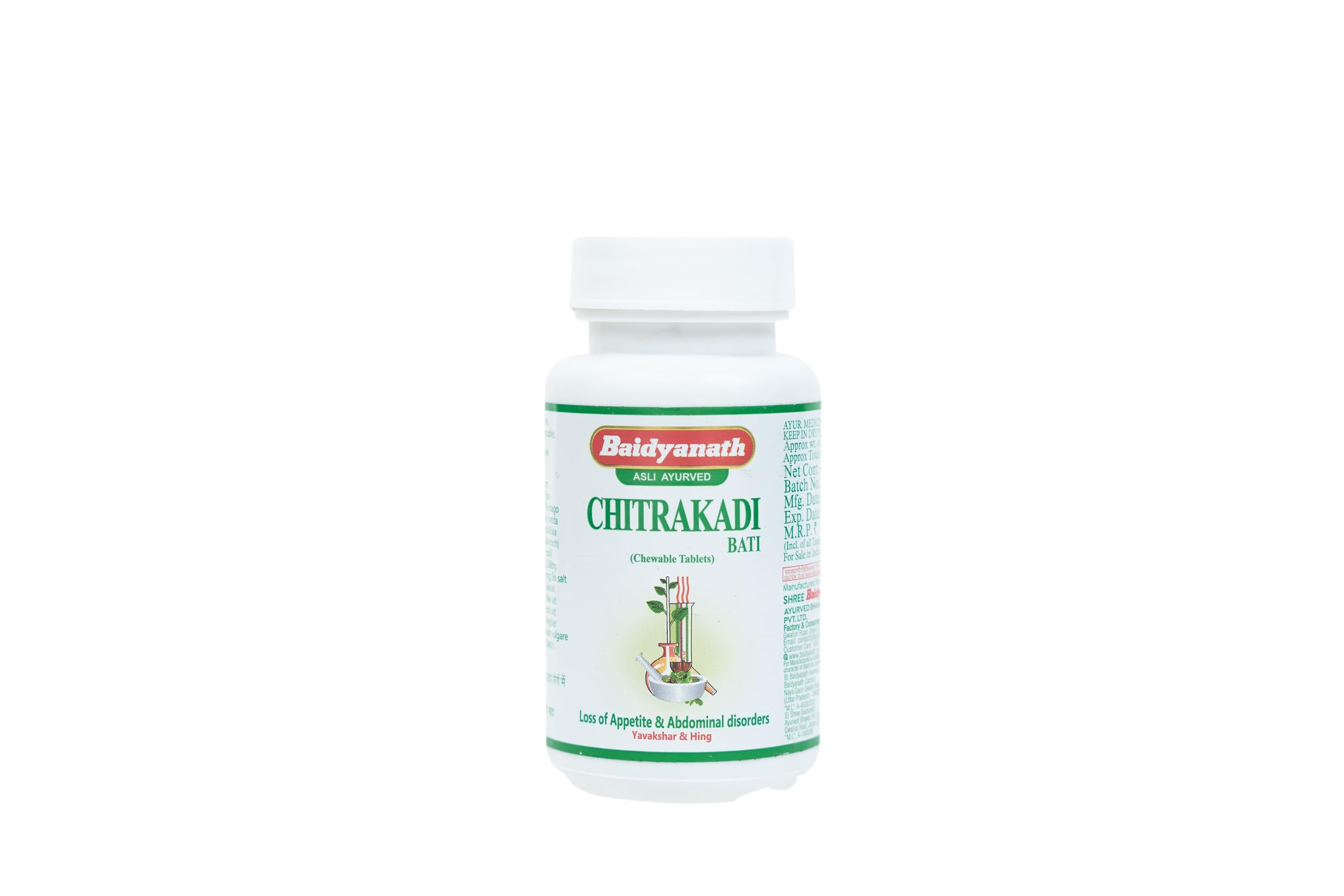 See full amazon price history chart for Baidyanath Jhansi Chitrakadi Bati, Pack of 2 Baidyanath Jhansi Chitrakadi Bati, Pack of 2 (B07K228XPB) Amazon Price History, Amazon Price Tracker