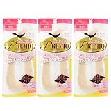 [オカモト] ココピタ PREMIO(プレミオ) 超ストレッチタイプ 浅履き 3足組 フットカバー 靴下 430541 レディース