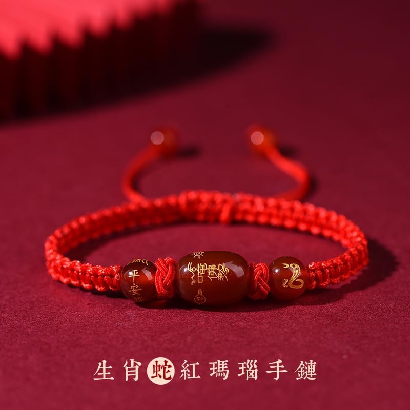 New Year Snake Red String Braided Bracelet - Handwoven Adjustable 12 Zodiac Animal Snake Charm Bracelet - Lucky Chinese Feng Shui Protection - Women's New Year Jewelry Gift - Image 2