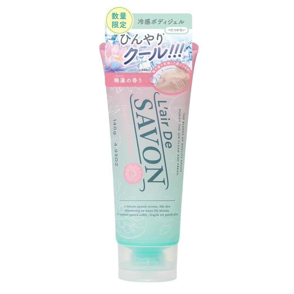 Amazon | L'air De SAVON(レールデュサボン) 【みずみずしい 睡蓮