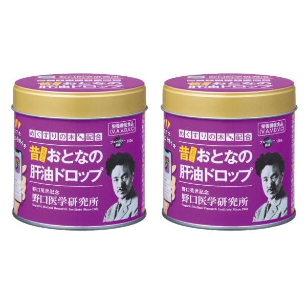 昔ながらのおとなの肝油ドロップ　120粒入り　野口医学研究科 Amazon | 野口医学研究所 おとなの肝油ドロップ 120粒 | 野口
