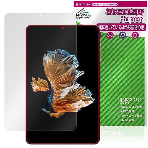 ~rbNX HEADWOLF FPad 3 Ή ی tB ̂悤ȏSn  hw hCA {