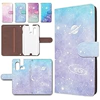 ひとみ様☆確認用  ケータイ カバー ひとみ様☆確認用 ケータイ カバー ひとみ様☆確認用 ケータイ カバー