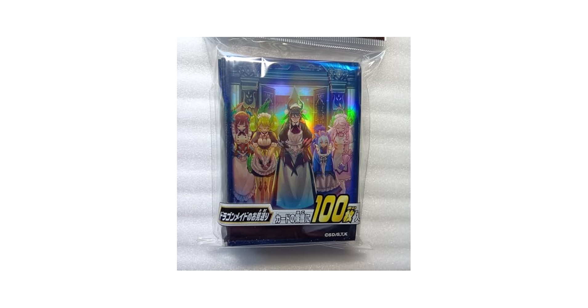 遊戯王 - 遊戯王　ドラゴンメイドのお見送り　スリーブ Amazon.co.jp: 遊戯王デュエリストカードプロテクター ドラゴン